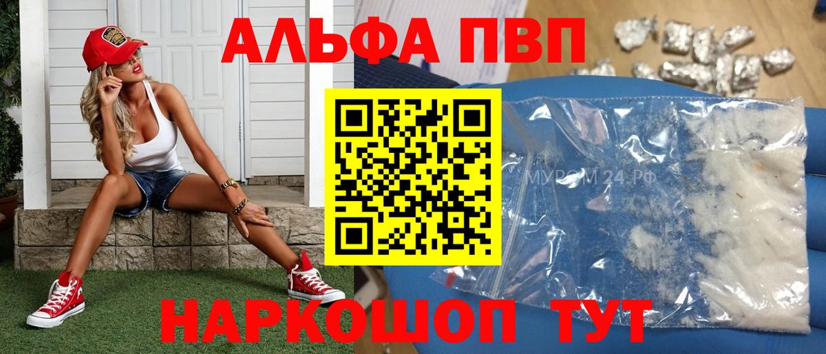 A PVP СК Верхняя Салда