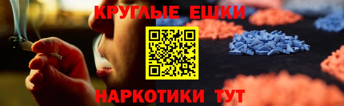 Ecstasy 280мг Верхняя Салда