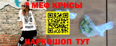 кокаин премиум Кулебаки