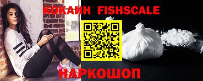 мет Кунгур
