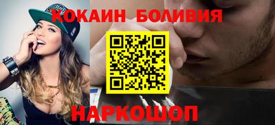 метамфетамин Ликино-Дулёво