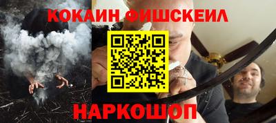 мет Кунгур