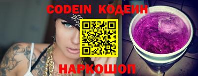 кокаин премиум Кулебаки