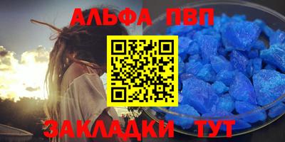 кокаин премиум Кулебаки