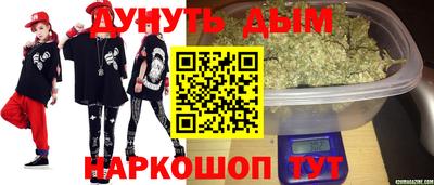 кристаллы Кумертау