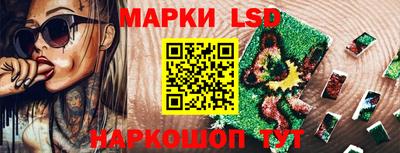 мет Кунгур
