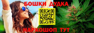 кристаллы Кумертау