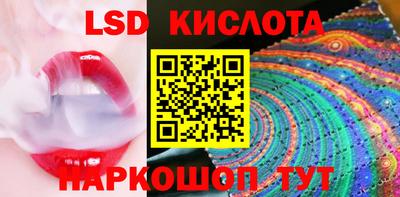 метамфетамин Ликино-Дулёво
