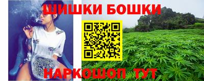СК Ливны