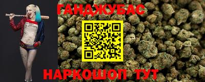 мет Кунгур