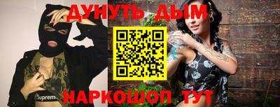 СК Ливны
