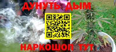 кристаллы Кумертау