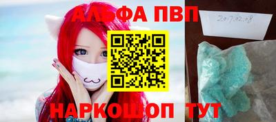 кокаин премиум Кулебаки