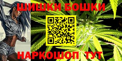 MESCALINE Лесосибирск
