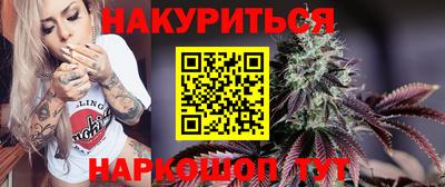 СК Ливны