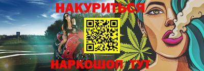 мет Кунгур