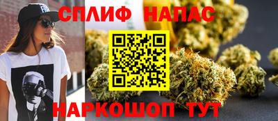 кокаин премиум Кулебаки