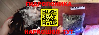 метамфетамин Ликино-Дулёво