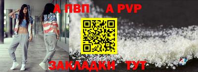 мет Кунгур