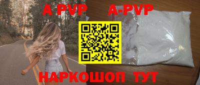 мет Кунгур