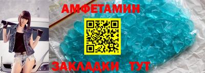 кокаин премиум Кулебаки