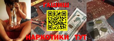 кристаллы Кумертау