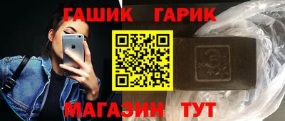 СК Ливны