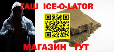 MESCALINE Лесосибирск