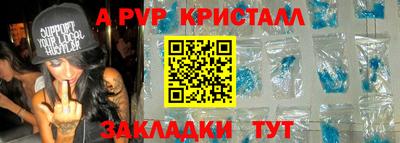 кокаин премиум Кулебаки