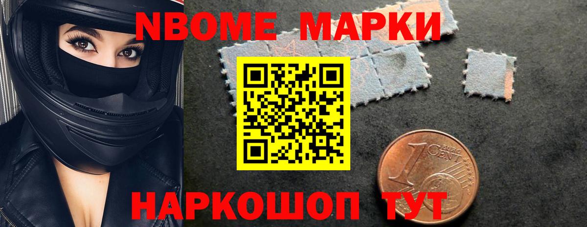 Лсд 25 экстази кислота  MEGA вход  Верхняя Салда  Лсд 25 экстази кислота  Вход с VPN 